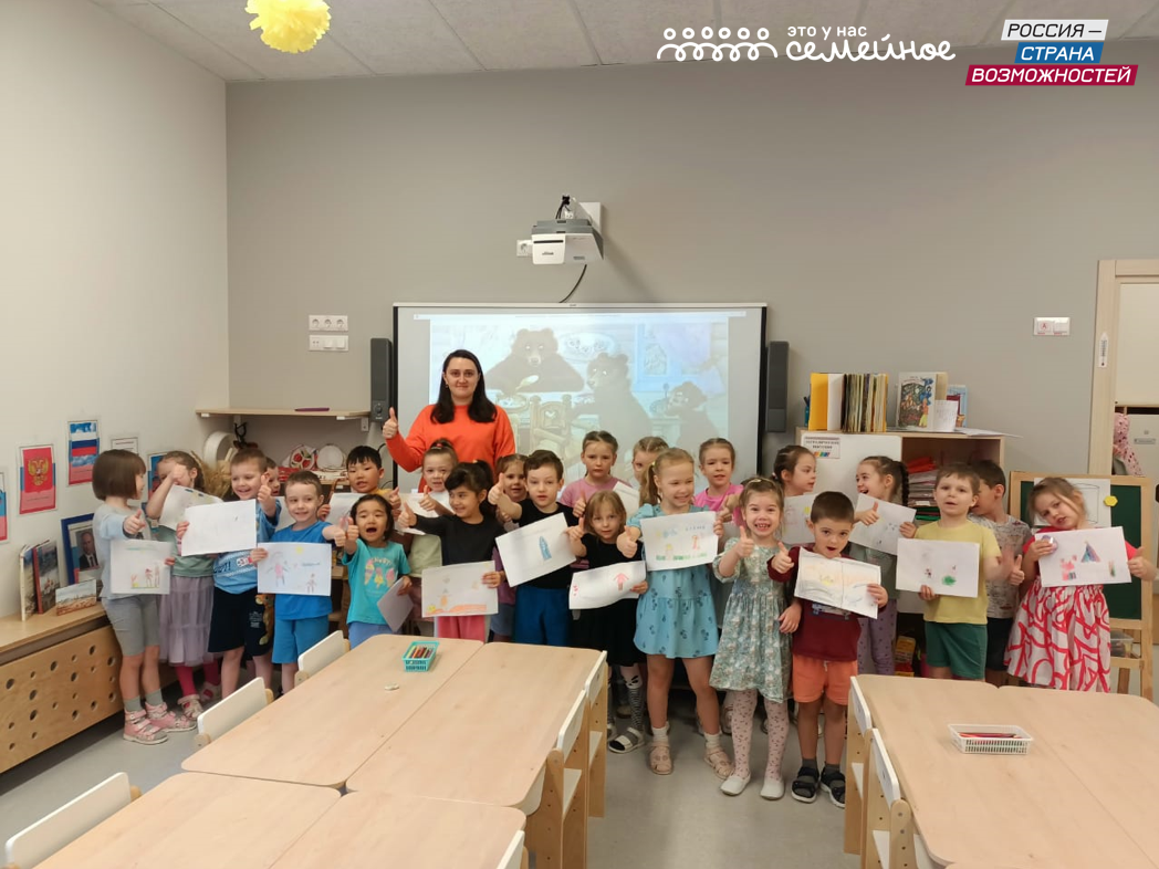 Педагоги-участники конкурса «Это у нас семейное» рассказали о своих династиях