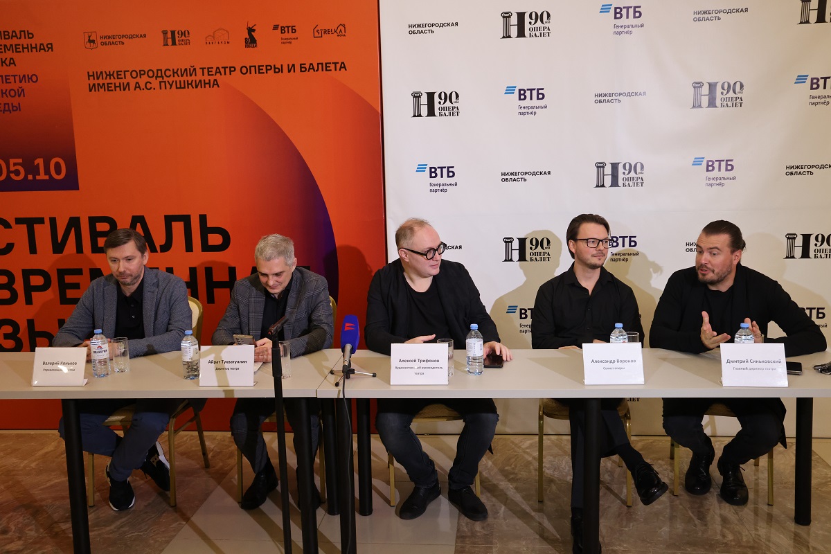 Уникальную программу представит фестиваль современной музыки к 80-летию Победы