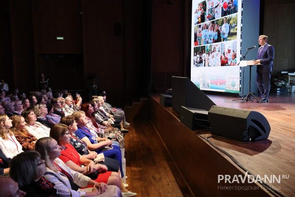 Форум проекта «Социальный участковый» открылся в Нижнем Новгороде