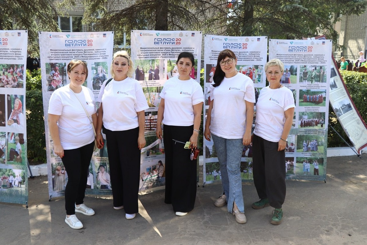 предоставлено администрацией Варнавинского округа