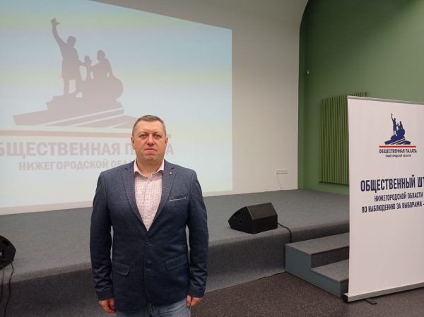 Роман Голубин: «Для обеспечения прозрачности выборов создан специальный механизм – общественное наблюдение»