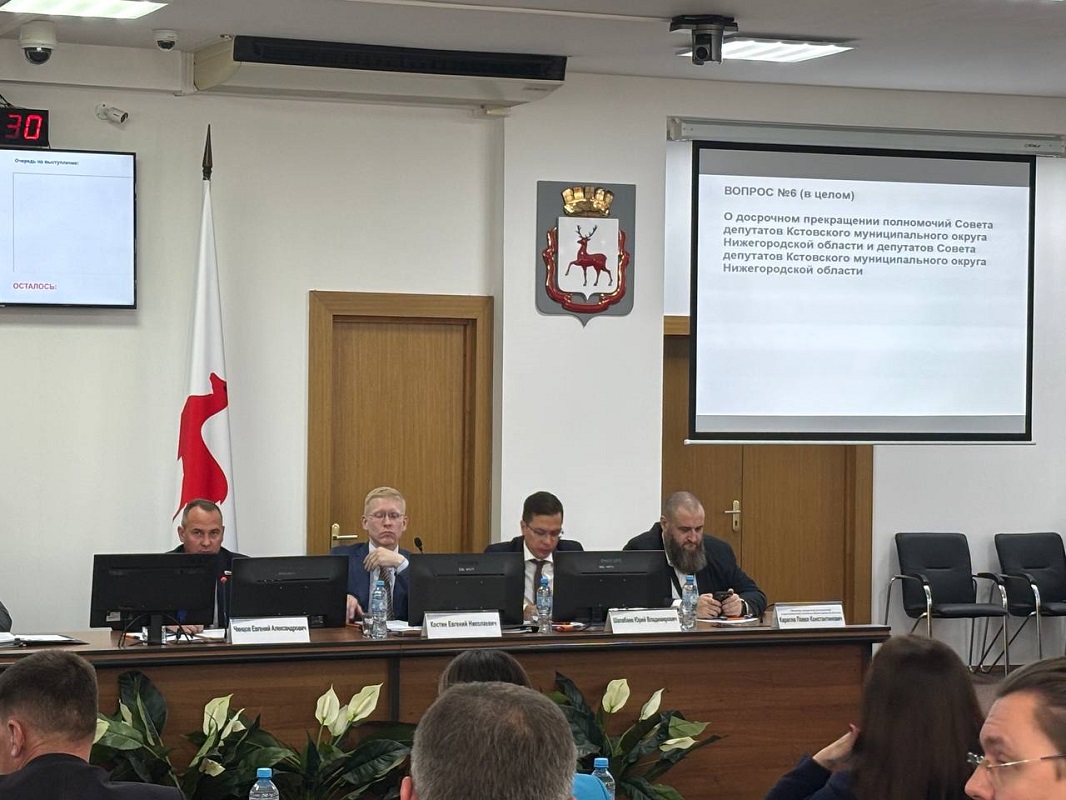 Евгений Чинцов переизбран председателем гордумы Нижнего Новгорода