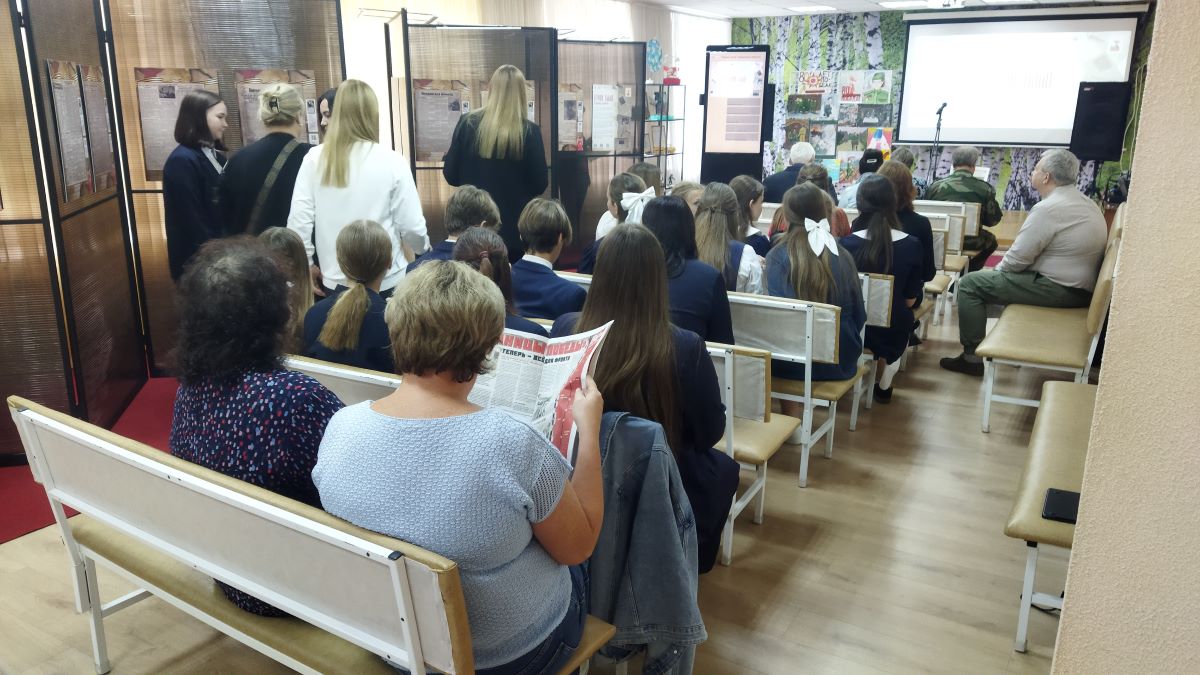 Нижегородская правда