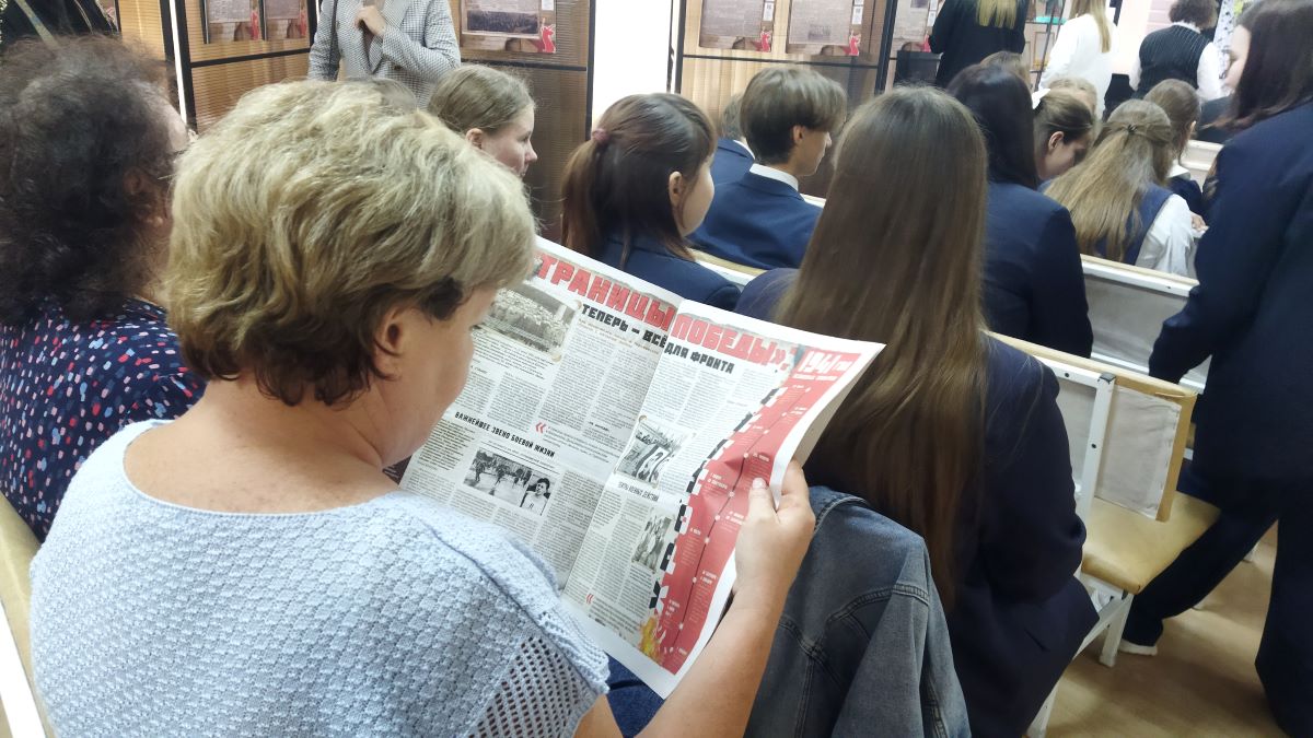 Нижегородская правда