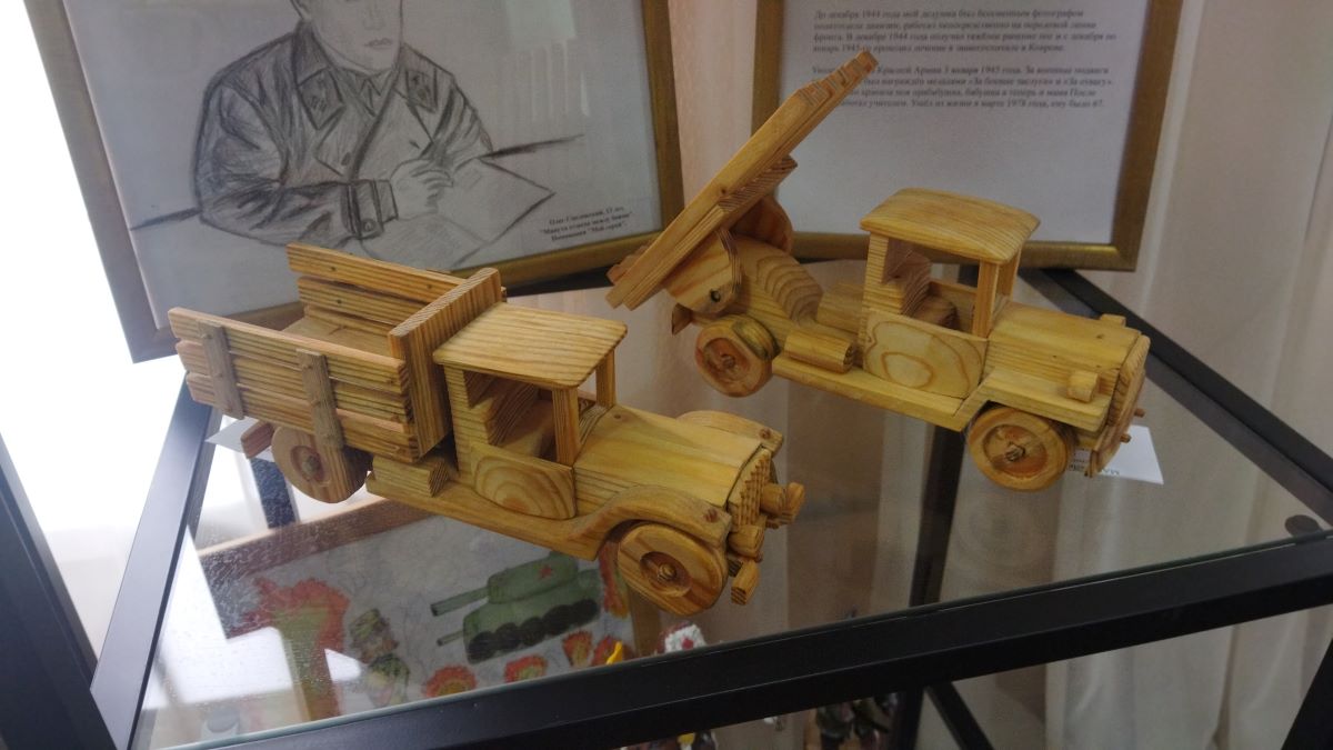 Нижегородская правда