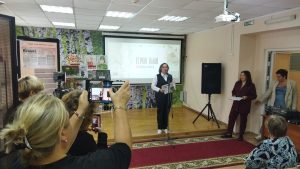 Нижегородская правда