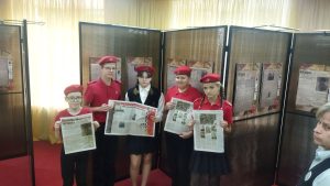 Нижегородская правда