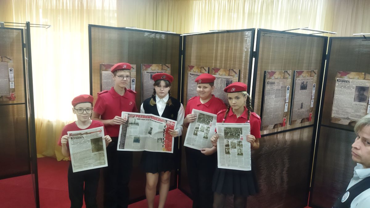 Нижегородская правда