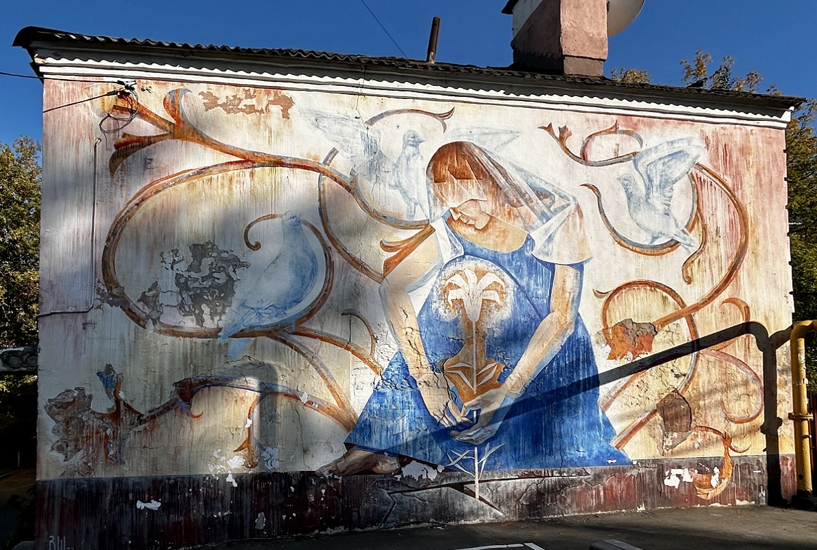 «Сияние», художник Вера Ширдина (Нижний Новгород). Фестиваль уличного искусства «Место» (2022)