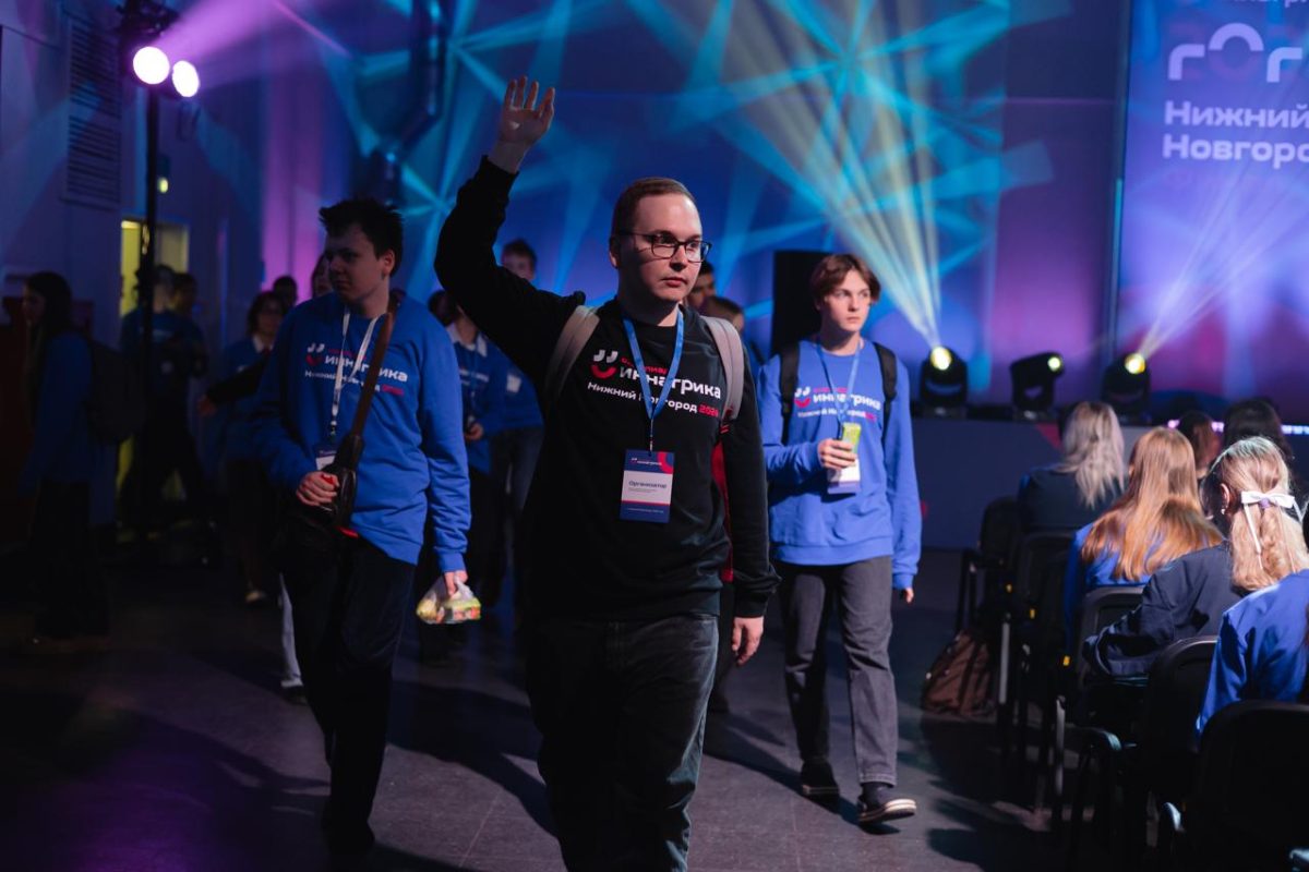 Нижний Новгород вновь примет финал олимпиады по агрогенетике «Иннагрика»