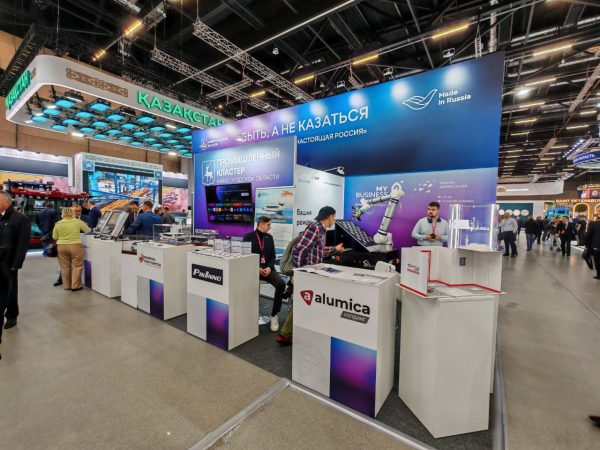 Девять нижегородских предприятий принимают участие в международной выставке «Иннопром. Беларусь 2025»