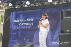 Зампредседателя нижегородского правительства Солнцева завела канал о&nbsp;науке