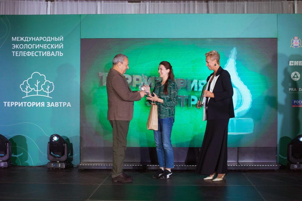 группа ВК "Экологический телефестиваль "Территория Завтра"