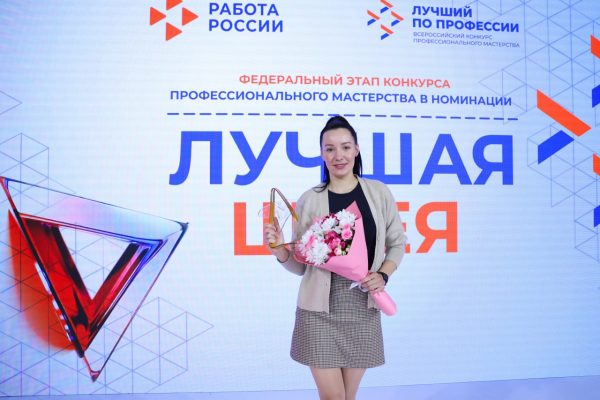 Нижегородка Надежда Степанова стала лучшей швеей России