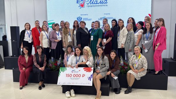 Подведены итоги регионального этапа конкурса «Мама-предприниматель»