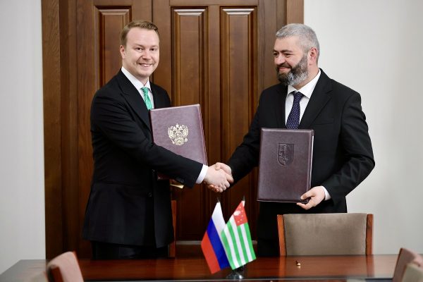 Нижегородская область и Республика Абхазия будут сотрудничать в сфере туризма