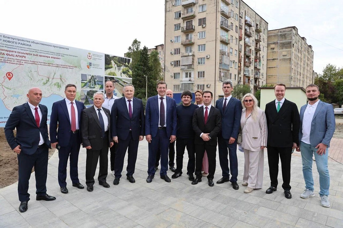 Глеб Никитин представил потенциал Нижегородской области в Абхазии