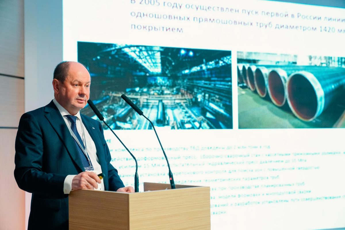 В ОМК предложили повысить стандарты безопасности труб