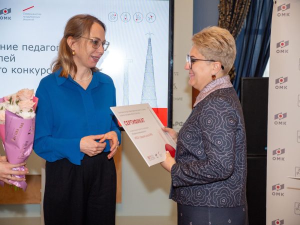 Учителя из Выксы могут получить грант до 250 тысяч рублей