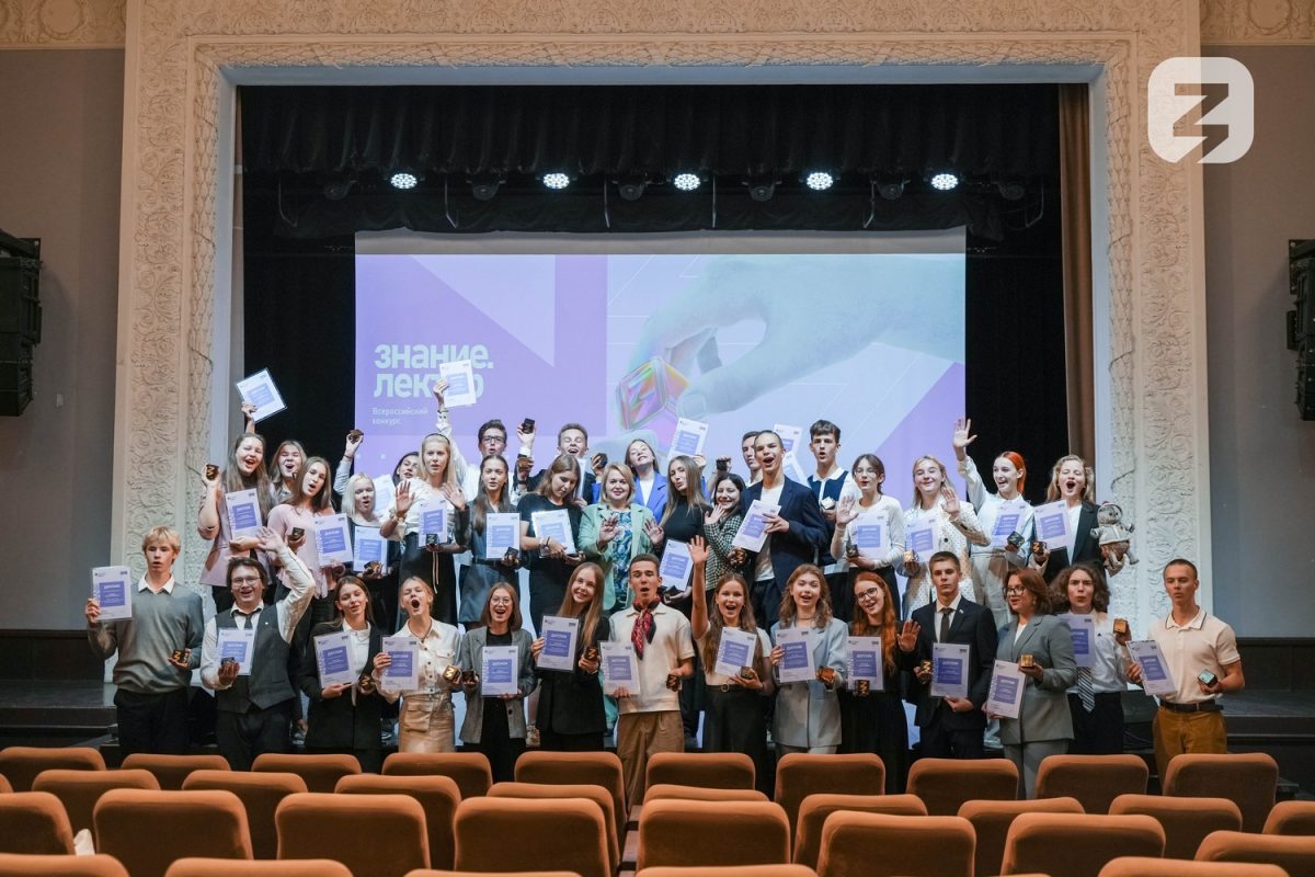 Нижегородские школьники стали финалистами конкурса «Знание.Лектор»