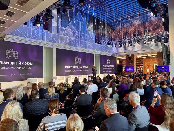 Третий Международный форум ОЭЗ-2025 стартовал в Нижнем Новгороде