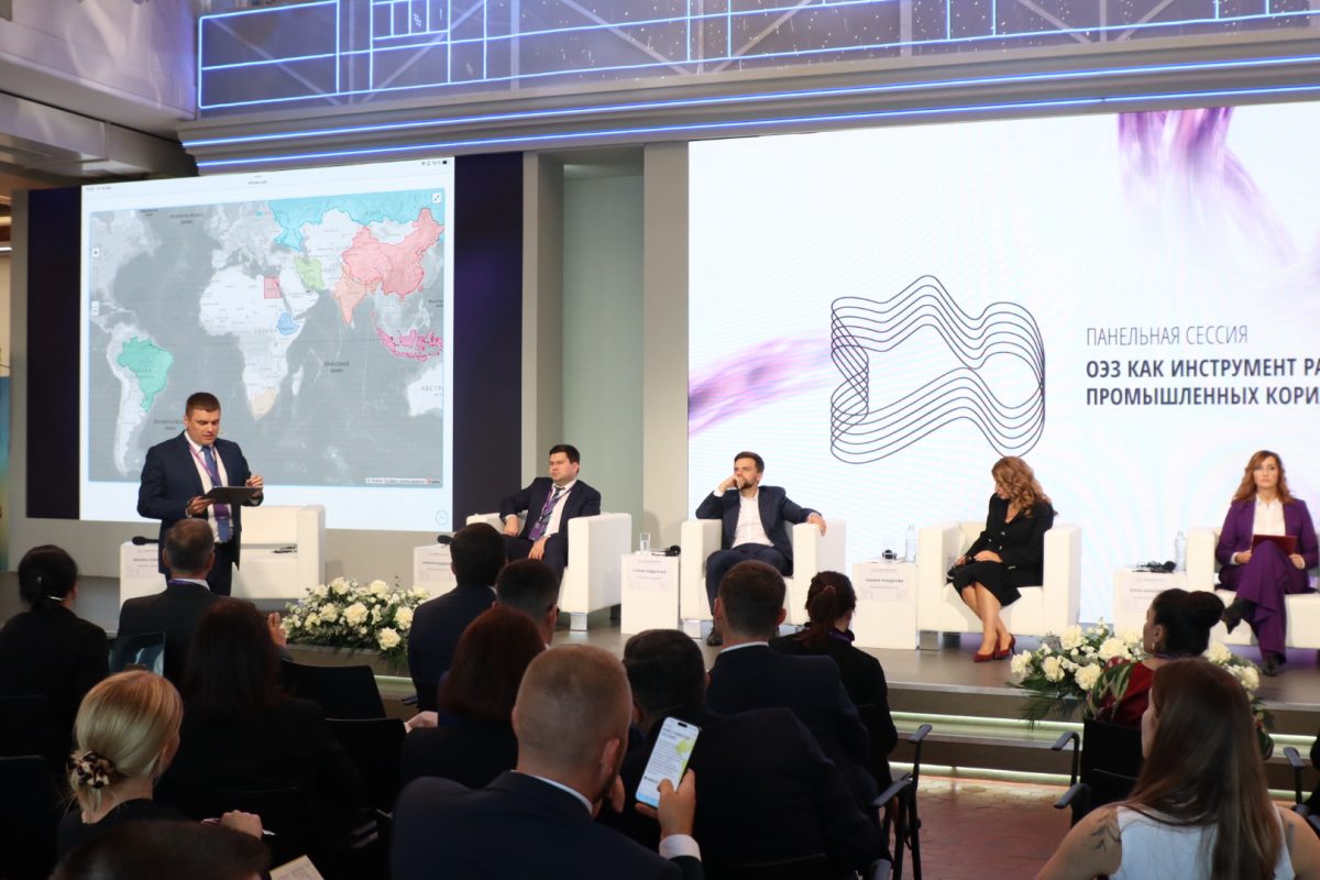 Инвест-навигатор ОЭЗ стран БРИКС представлен в Нижнем Новгороде