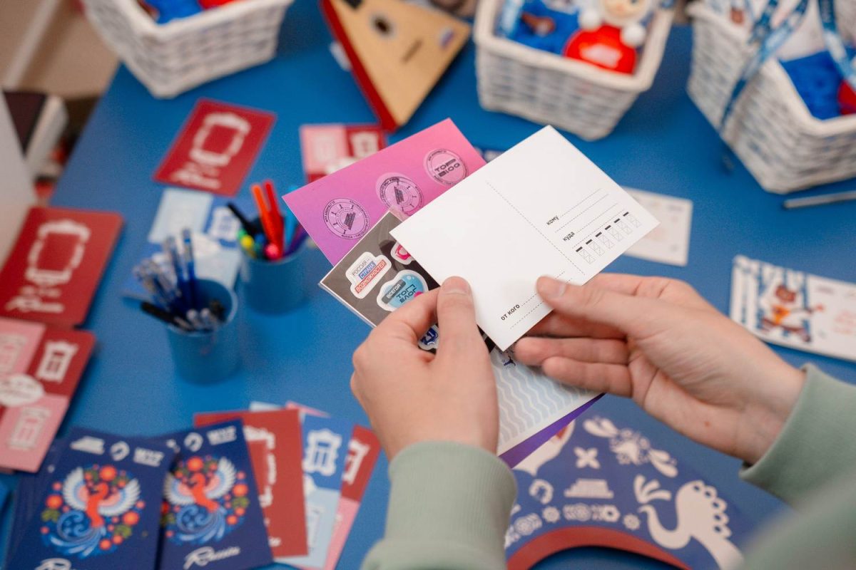 4000 открыток «Из России с любовью» смогут отправить участники Слёта ВФМ