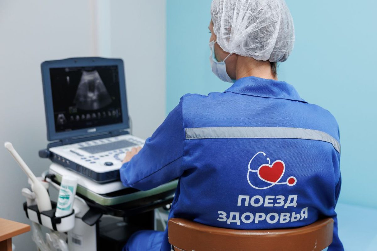 Нижегородцев приглашают пройти профилактические осмотры в «Поездах здоровья»