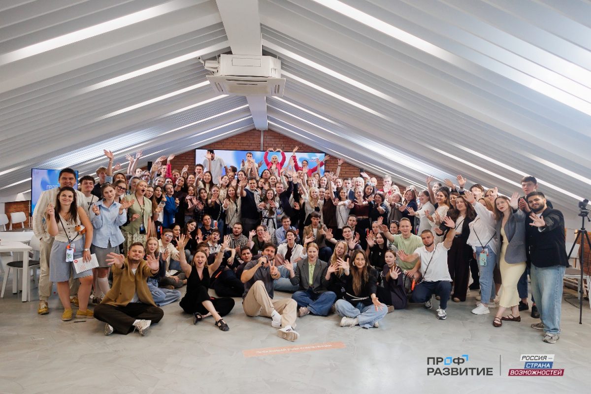 Нижегородская область входит в топ‑5 по числу участников проекта «Профразвитие»