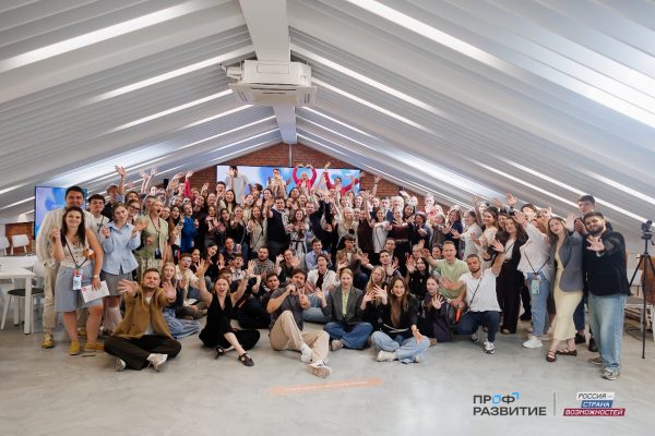 Нижегородская область входит в топ‑5 по числу участников проекта «Профразвитие»