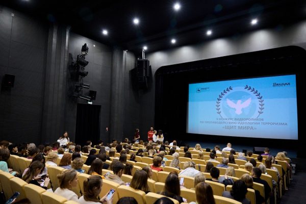 В центре культуры «Рекорд» прошла презентация видеороликов «Щит&nbsp;мира»