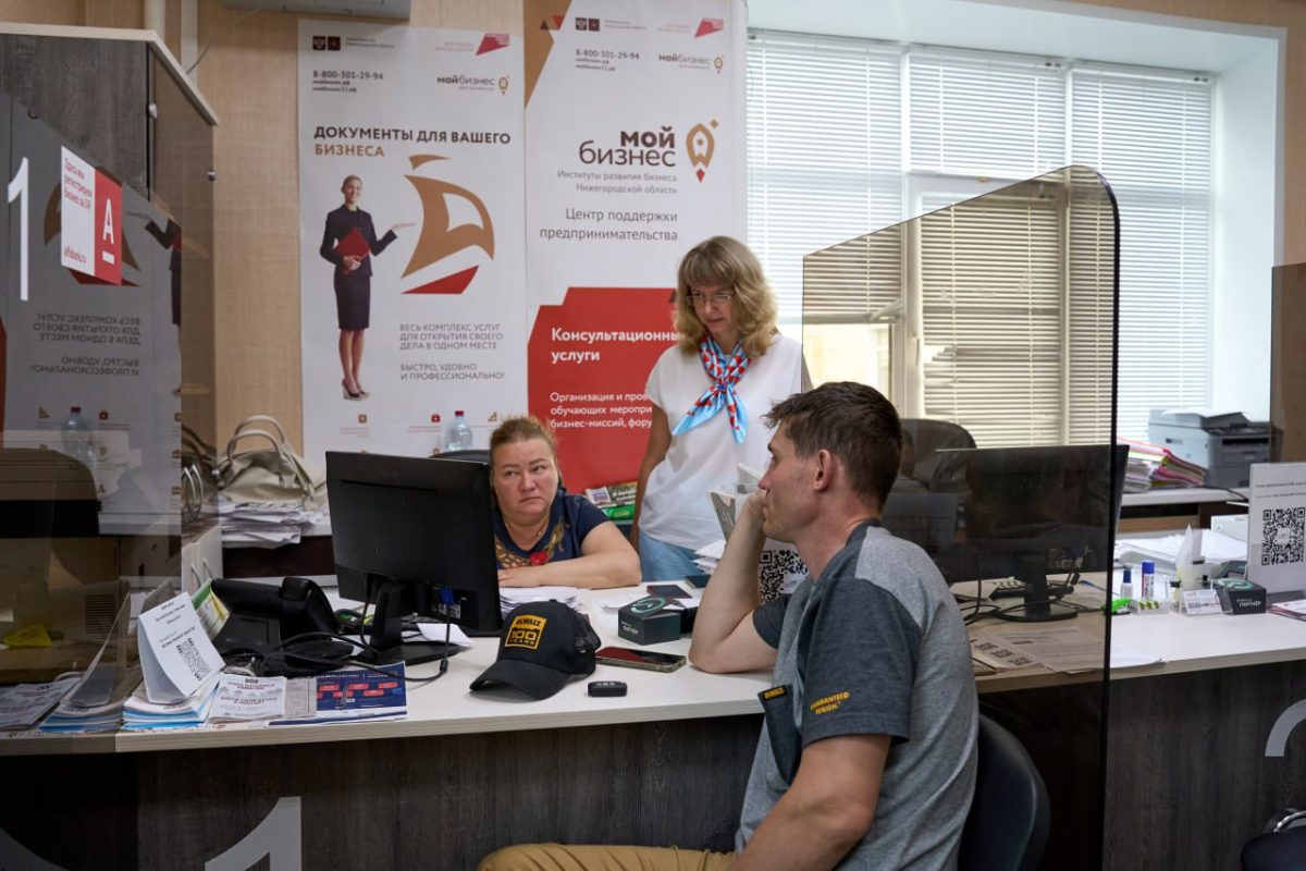 32 участника проекта «СВОё дело» побывали на семинарах по развитию компетенций