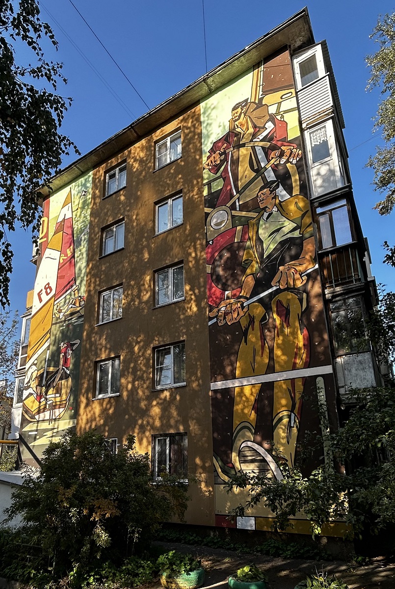 «Регата», художник Роман Мураткин (Серпухов). Фестиваль уличного искусства «Место» (2021)