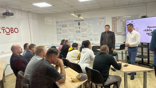 11 участников проекта «СВОё дело» приняли участие в семинаре в Кстове