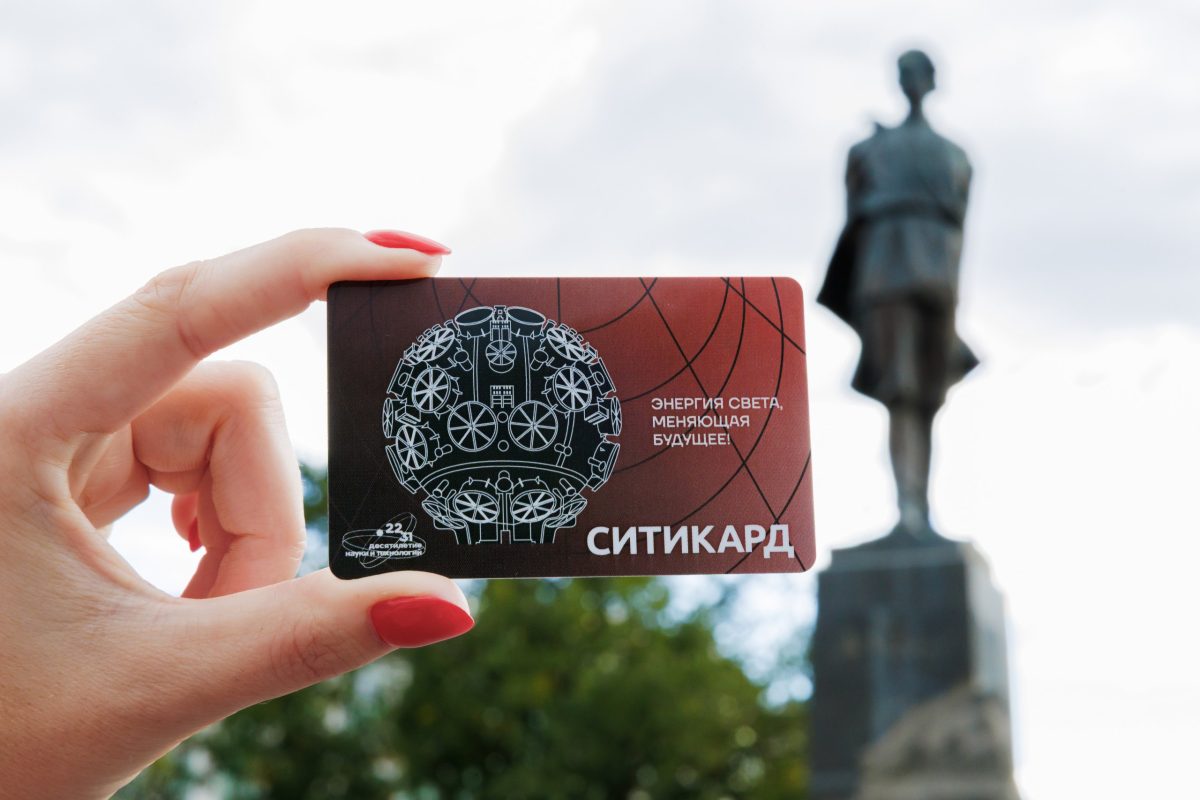 Лимитированную серию транспортных карт выпустили в Нижегородской области