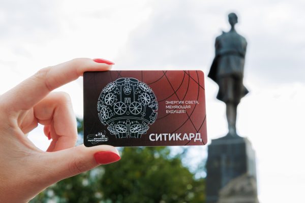 Лимитированную серию транспортных карт выпустили в Нижегородской области