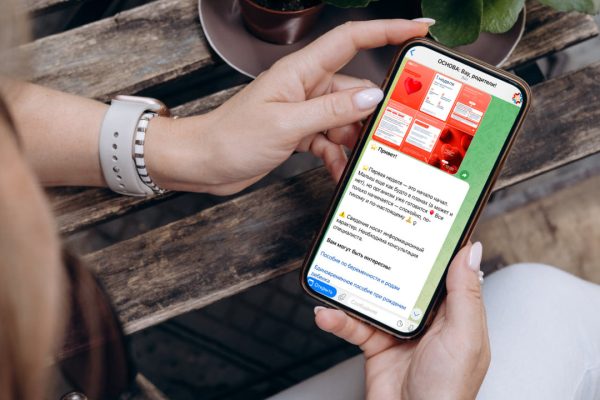 В цифровом сервисе «Вау, родители!» появился гид по беременности