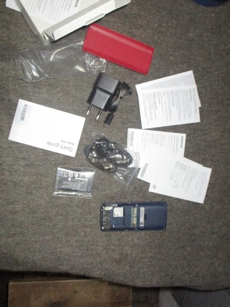 Телефон пытались пронести на территорию нижегородской колонии