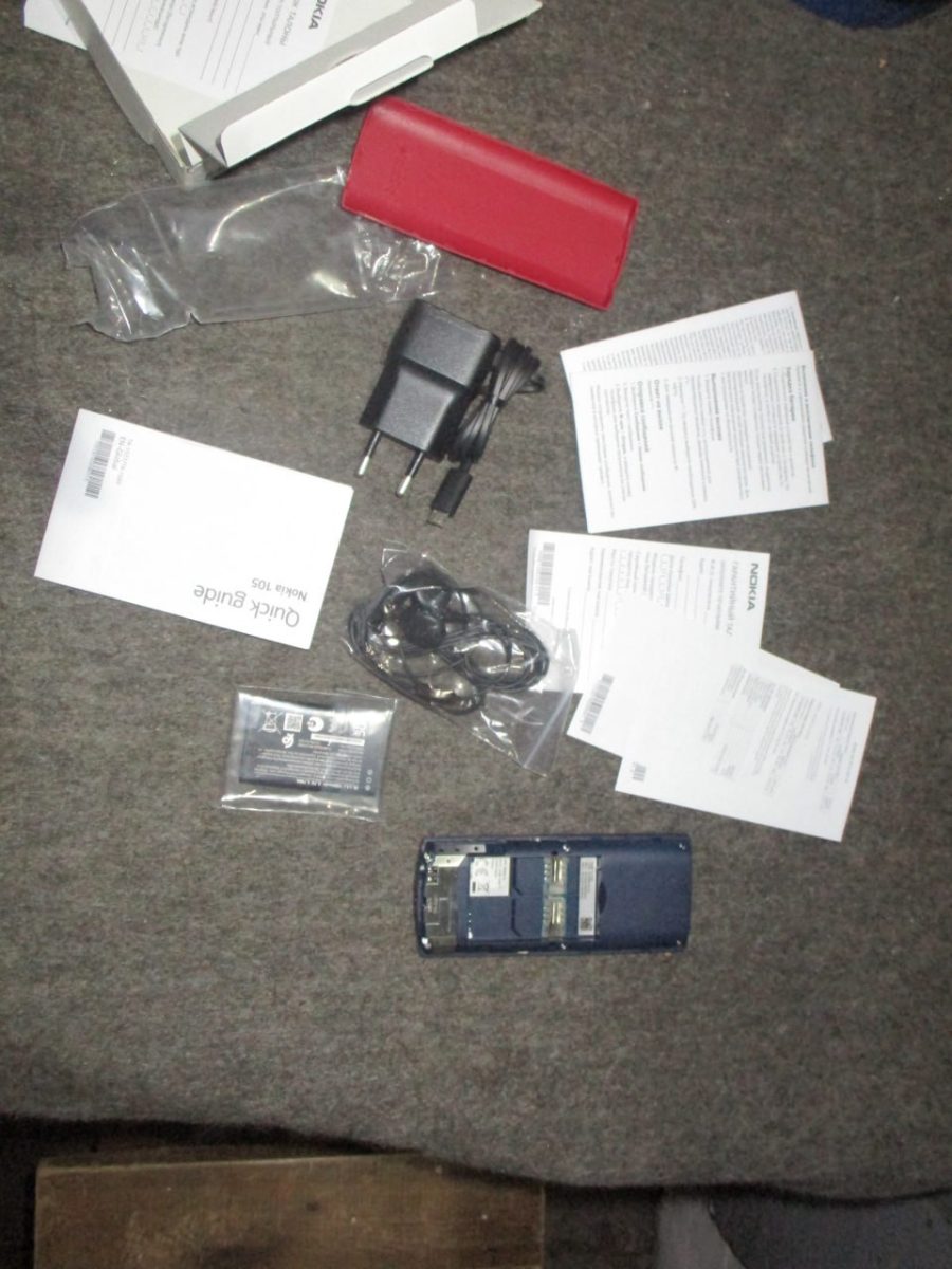 Телефон пытались пронести на территорию нижегородской колонии