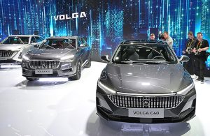 Вернется ли «Волга»? Какая судьба ждет легендарный автомобиль