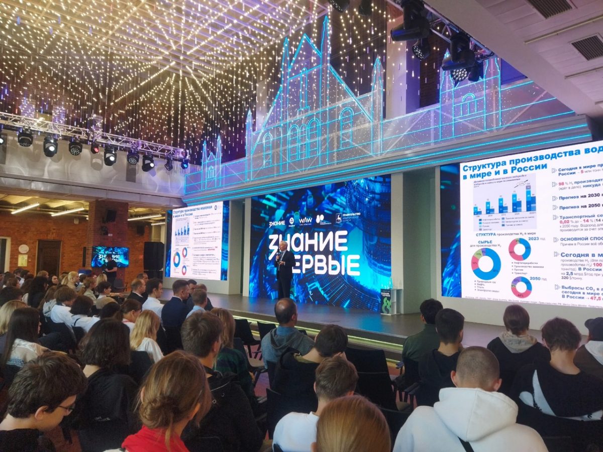 Нижний Новгород стал одной из 11 площадок федерального марафона