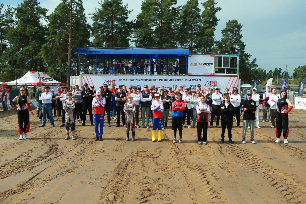 В Дзержинске прошел третий этап чемпионата и первенства России по суперкроссу