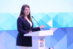 Пресс-служба РИК НРО «Единая Россия»