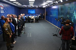 Пресс-служба РИК НРО «Единая Россия»