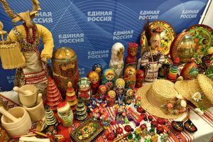 Пресс-служба РИК НРО «Единая Россия»