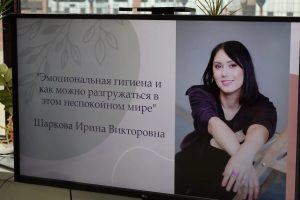 Пресс-служба РИК НРО «Единая Россия»