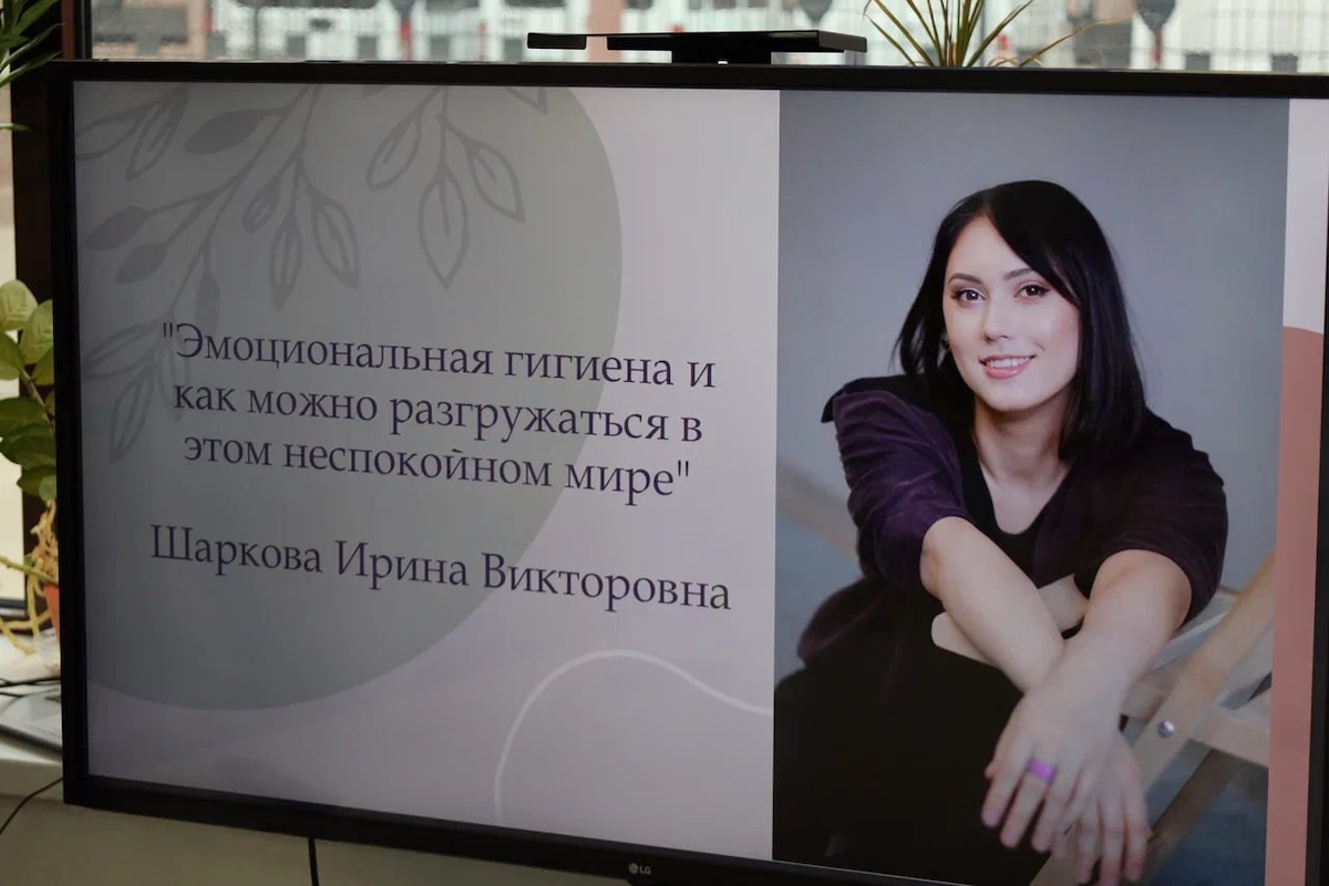 Пресс-служба РИК НРО «Единая Россия»