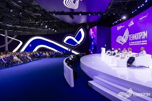 Потенциал Нижегородской области представили на форуме «Технопром‑2025»