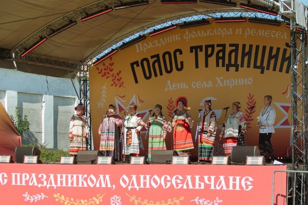 Уникальный фестиваль фольклора и народных традиций прошел в селе Хирино