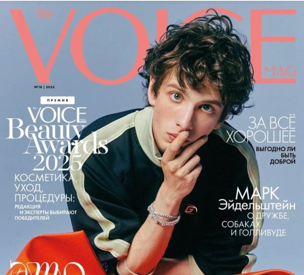 Марк Эйдельштейн стал первым мужчиной на обложке журнала The&nbsp;Voice